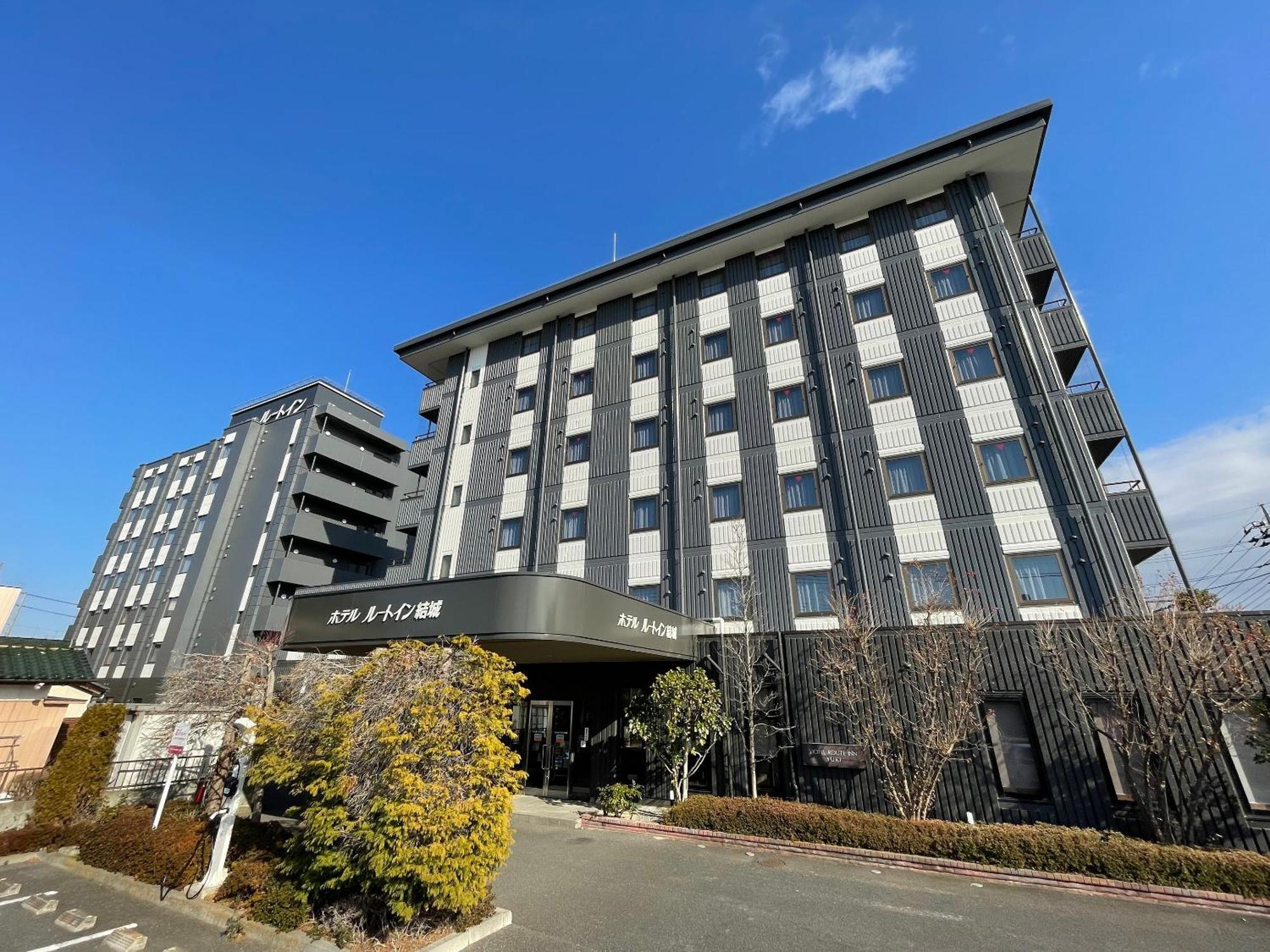 Hotel Route-Inn Yuki Yuki  Luaran gambar